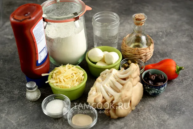 Шаг 1: иллюстрация