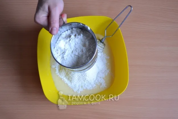 Шаг 4: иллюстрация