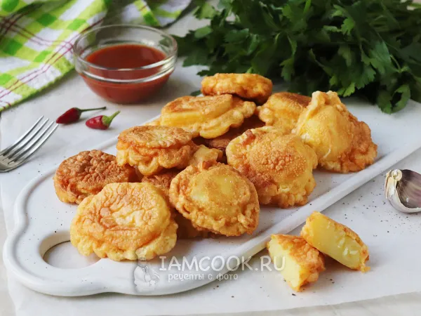 Фото готового блюда: Картошка в кляре