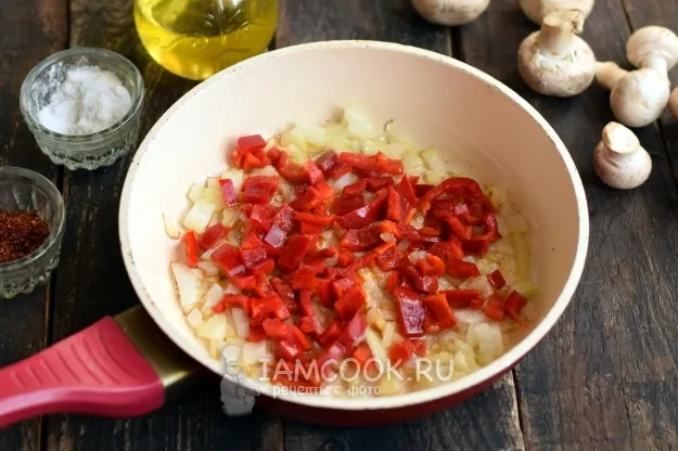 Шаг 3: иллюстрация