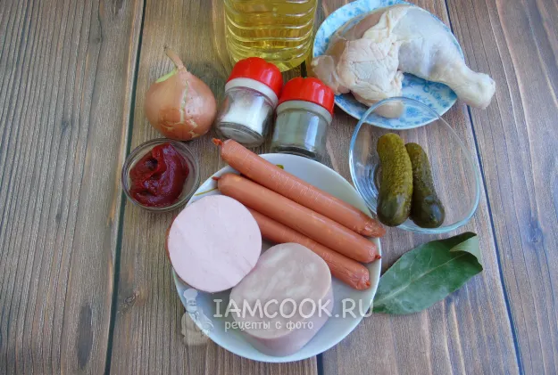 Шаг 1: иллюстрация