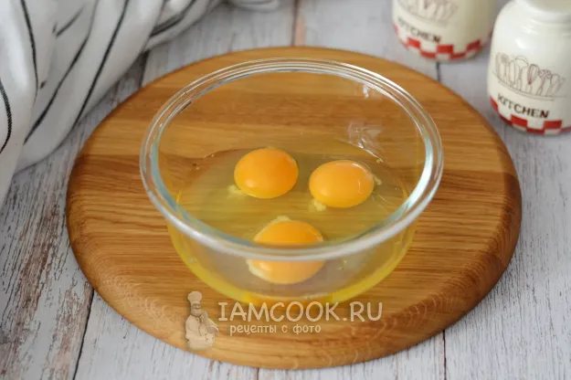 Шаг 2: иллюстрация