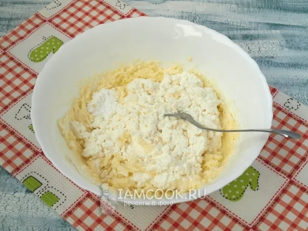 Шаг 16: иллюстрация