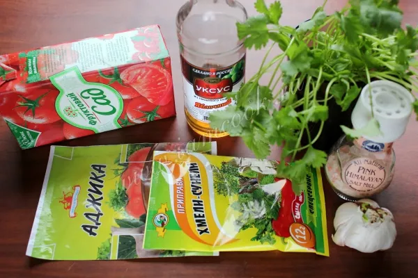 Шаг 1: иллюстрация