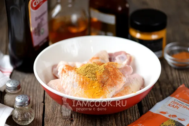 Шаг 2: иллюстрация