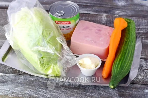 Шаг 1: иллюстрация