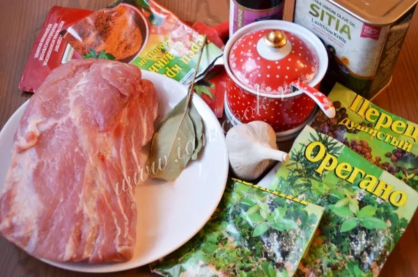 Шаг 1: иллюстрация