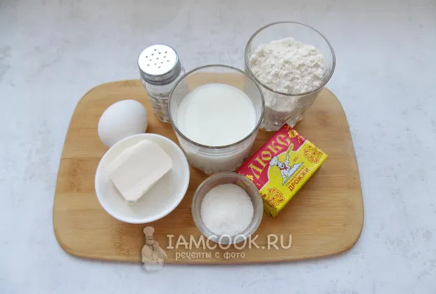 Шаг 1: иллюстрация