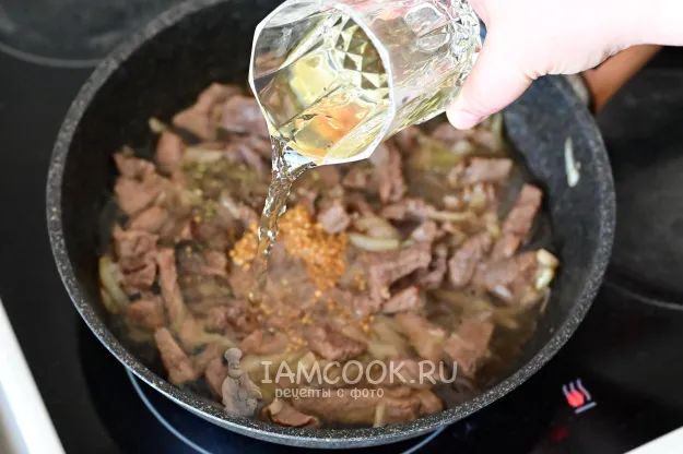 Шаг 10: иллюстрация