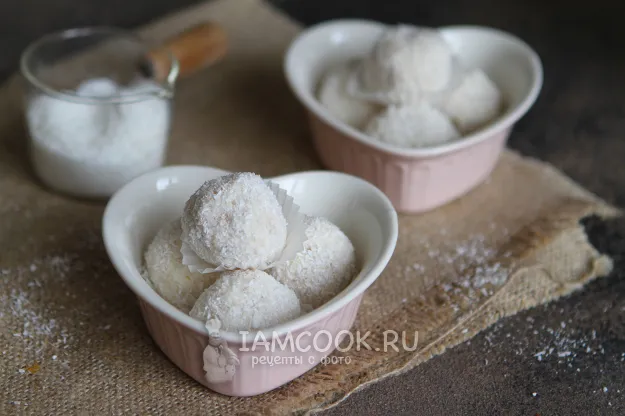 Шаг 12: иллюстрация