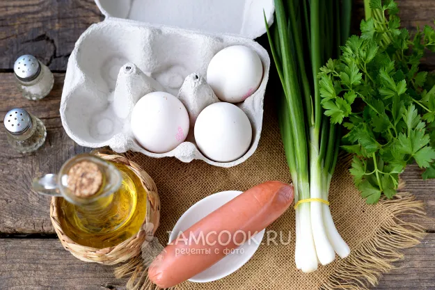 Шаг 1: иллюстрация