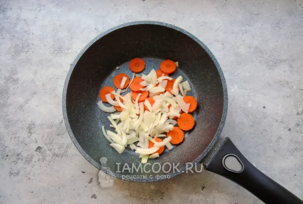 Шаг 2: иллюстрация