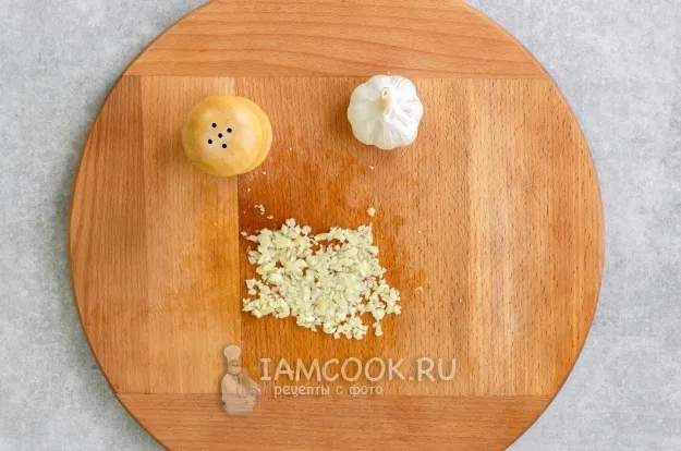 Шаг 2: иллюстрация