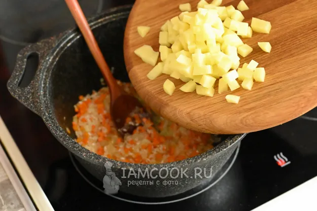 Шаг 5: иллюстрация