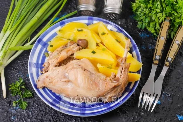 Шаг 10: иллюстрация