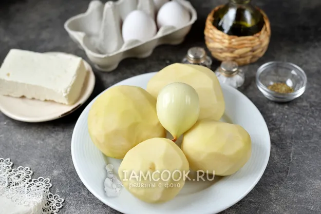 Шаг 1: иллюстрация