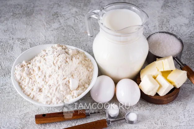 Шаг 1: иллюстрация