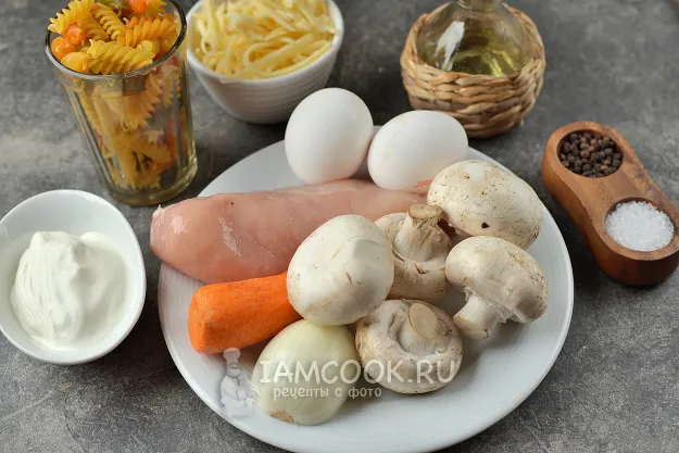 Шаг 1: иллюстрация