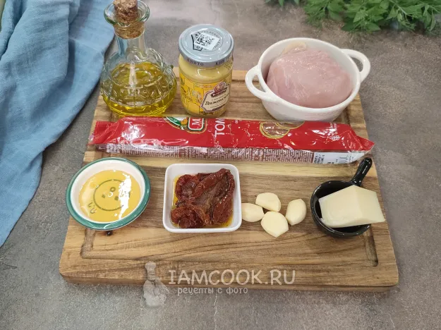 Шаг 1: иллюстрация