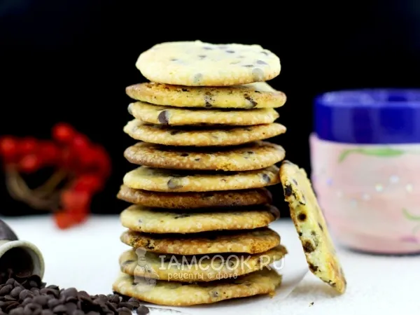 Фото готового блюда: Печенье с кусочками шоколада