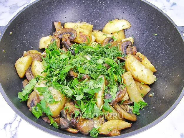 Шаг 10: иллюстрация