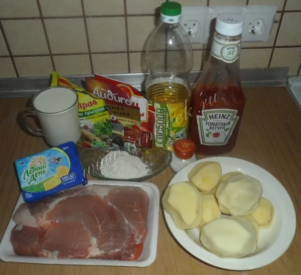 Шаг 1: иллюстрация