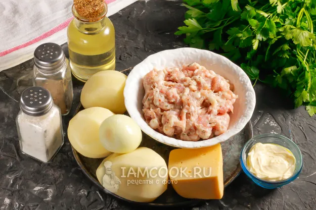 Шаг 1: иллюстрация