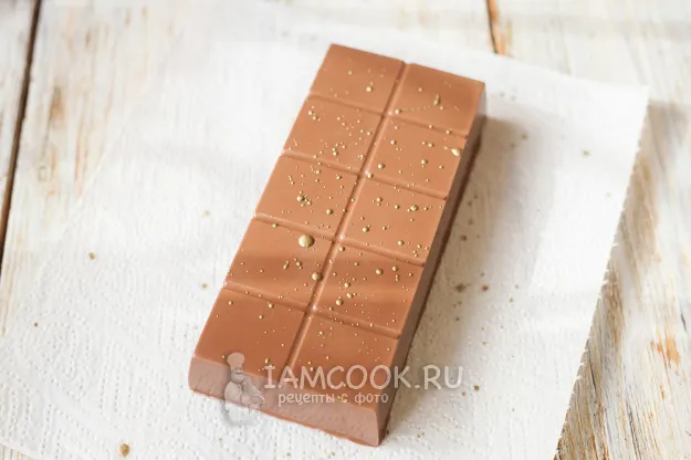 Шаг 15: иллюстрация