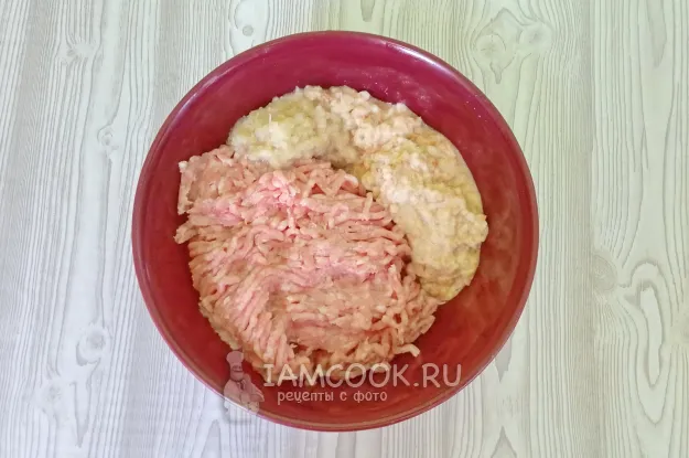 Шаг 2: иллюстрация