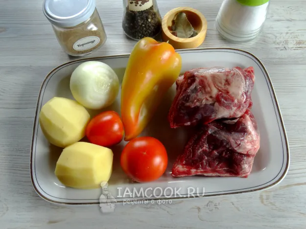 Шаг 1: иллюстрация