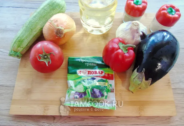 Шаг 1: иллюстрация