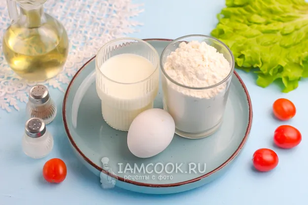 Шаг 1: иллюстрация