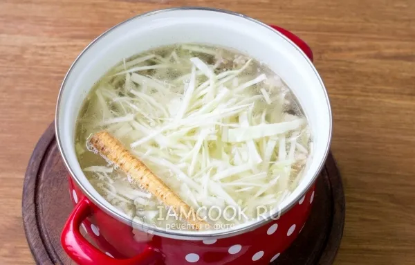 Шаг 14: иллюстрация