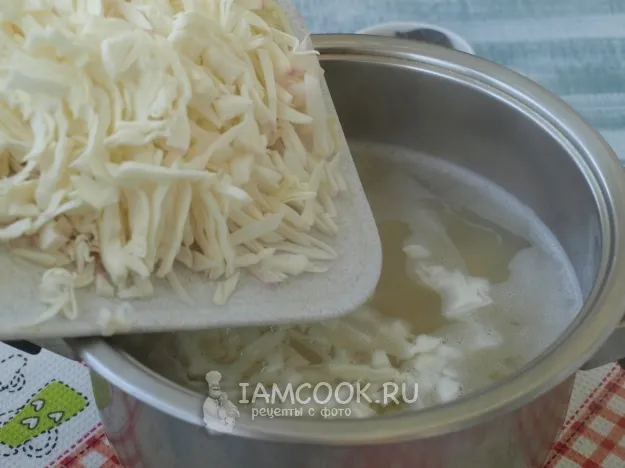 Шаг 10: иллюстрация