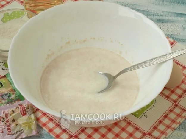 Шаг 3: иллюстрация