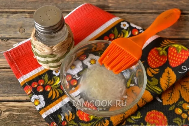 Шаг 13: иллюстрация