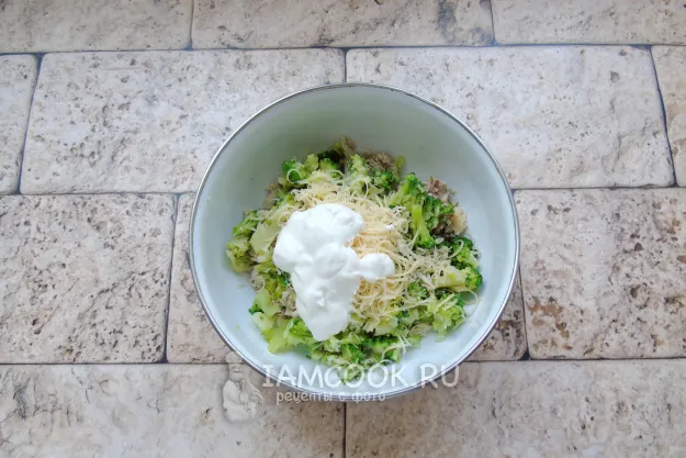 Шаг 5: иллюстрация