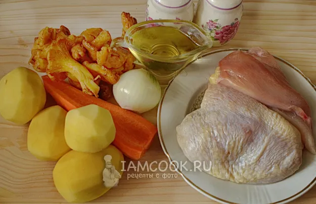 Шаг 1: иллюстрация