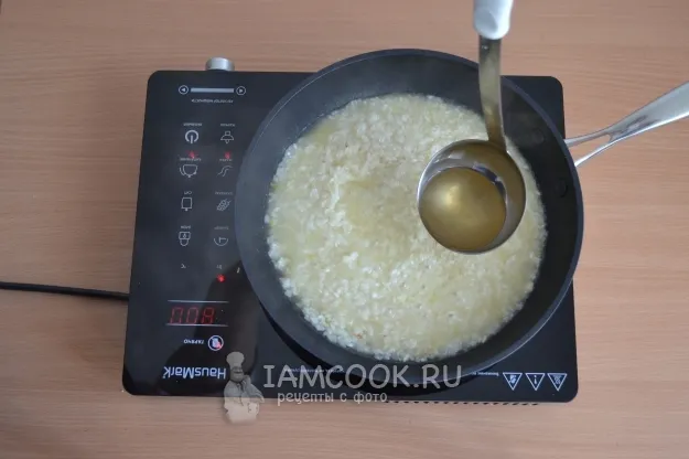 Шаг 11: иллюстрация