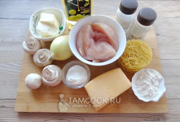 Шаг 1: иллюстрация