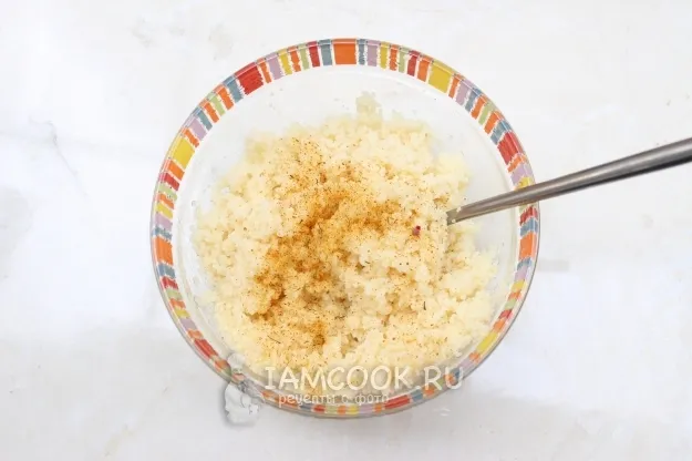 Шаг 2: иллюстрация