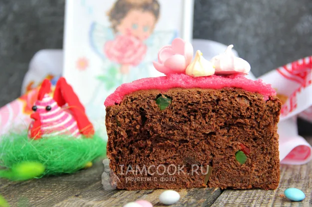 Шаг 14: иллюстрация