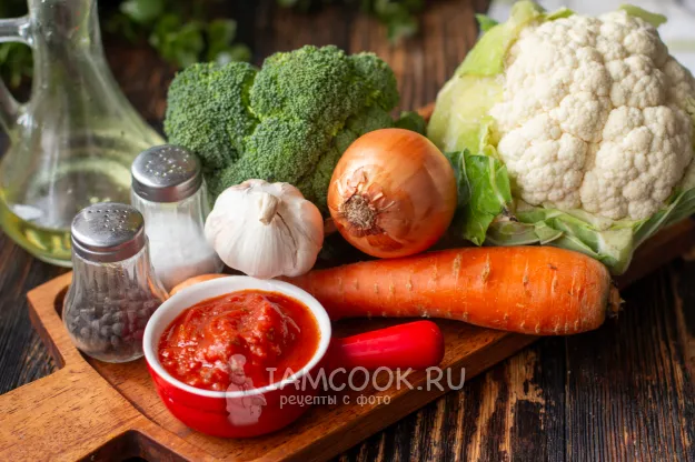 Шаг 1: иллюстрация