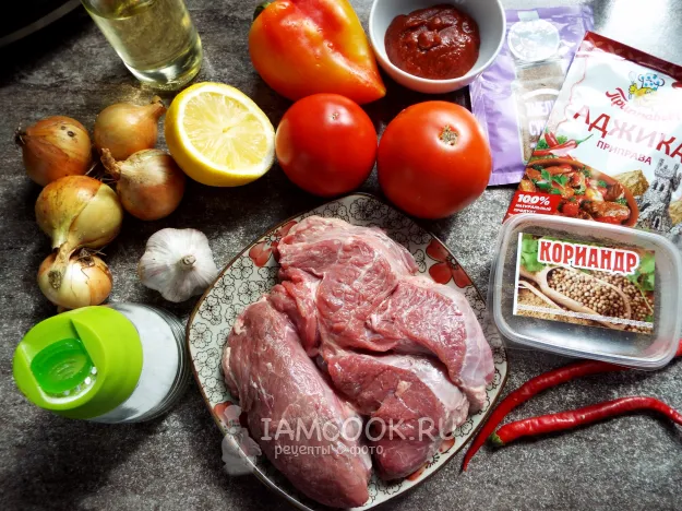 Шаг 1: иллюстрация