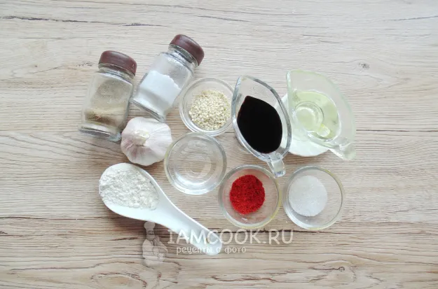 Шаг 2: иллюстрация