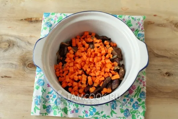 Шаг 5: иллюстрация