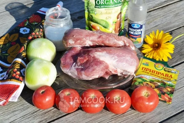 Шаг 1: иллюстрация