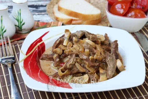 Шаг 10: иллюстрация