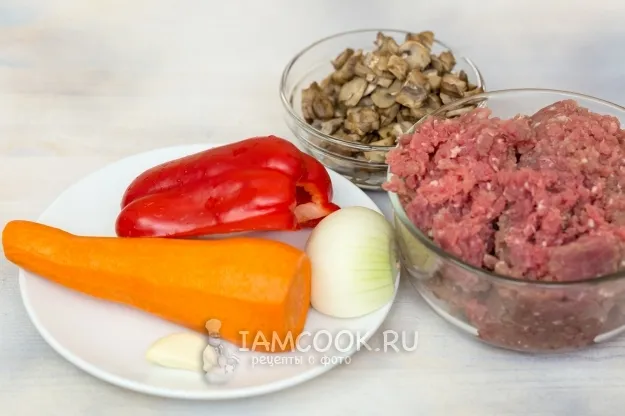 Шаг 1: иллюстрация