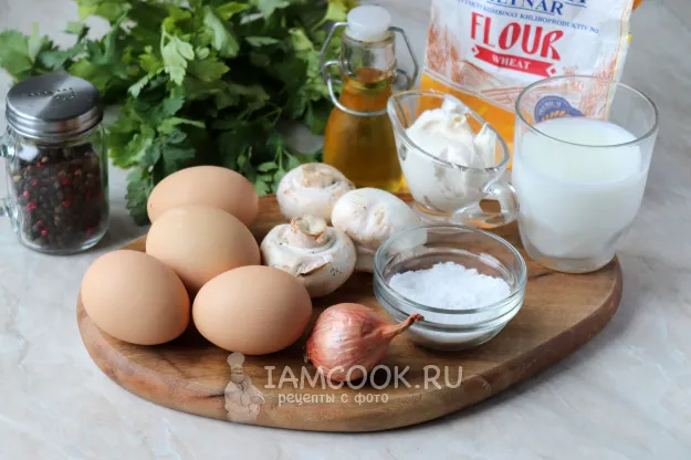 Шаг 1: иллюстрация